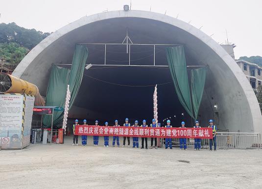 屏南隧道混凝土养护帐篷 PVC隧道高温蒸汽混凝土养护支架气囊
